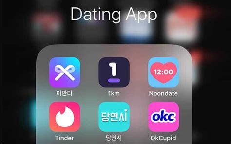 корейские приложения для знакомств|Приложения в Google Play – Korean Dating: Connect & Chat